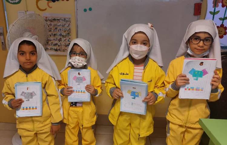 مهارت خوانداری 3