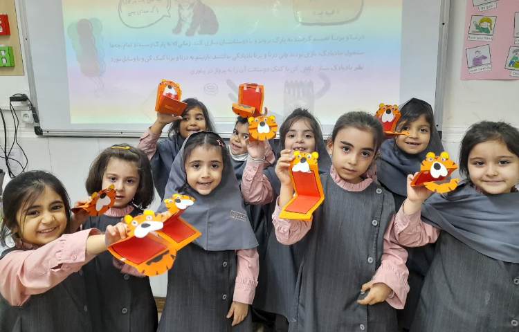 مهارت خوانداری 3