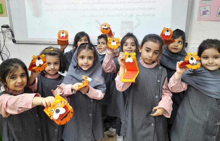 مهارت خوانداری