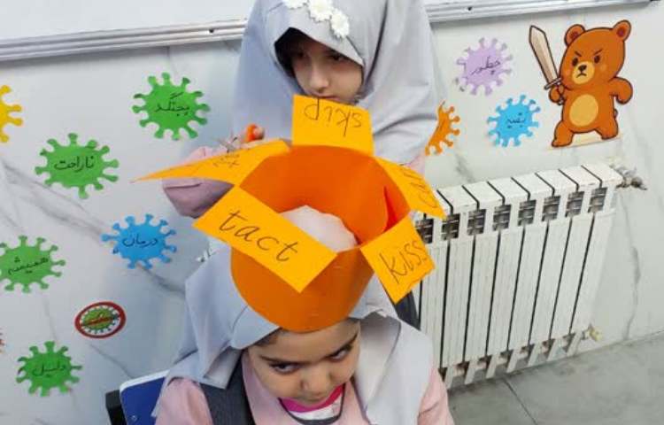 مهارت خواندن 5