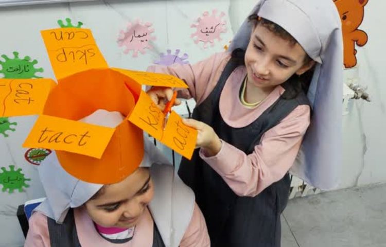 مهارت خواندن 7