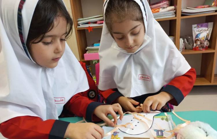 مهارت خودیاری 3