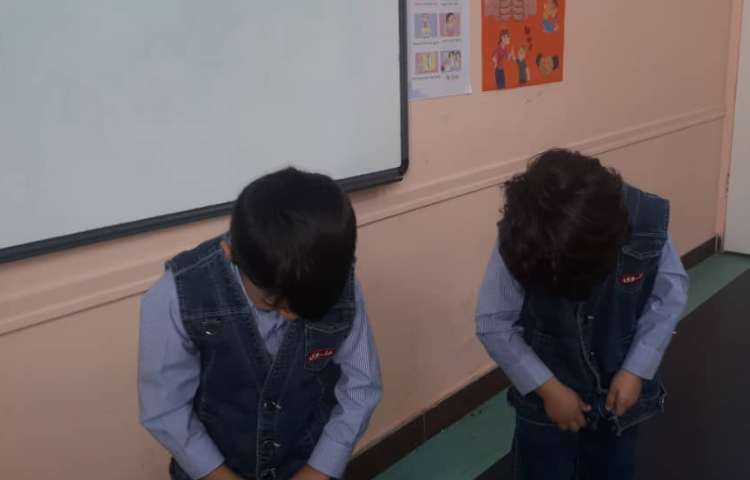 مهارت خودیاری 4