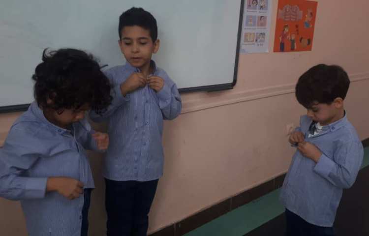 مهارت خودیاری 5