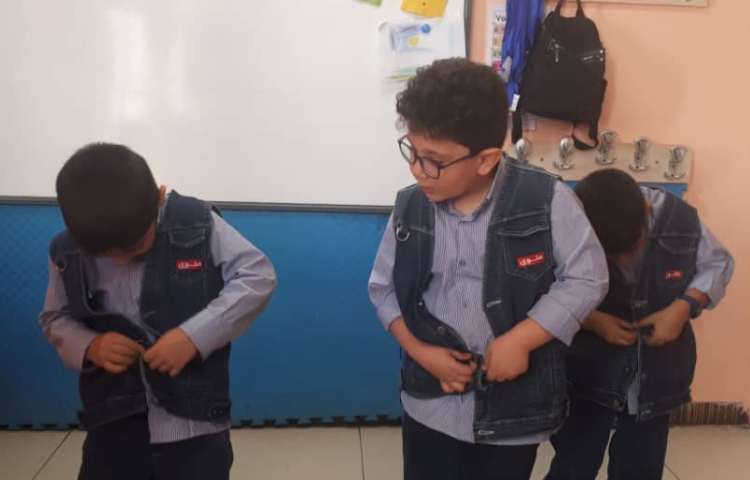 مهارت خودیاری 9