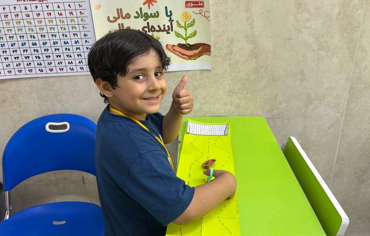 مهارت دستورزی 5