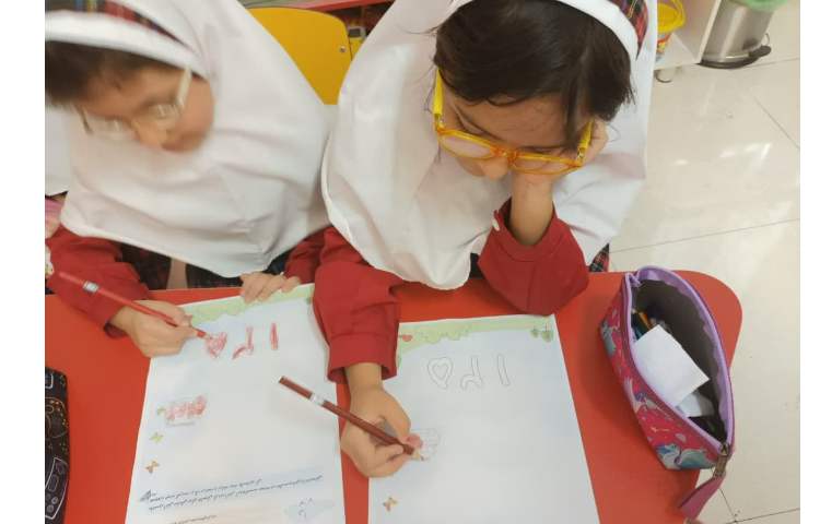 مهارت دست ورزی، مهارت نوشتاری 5