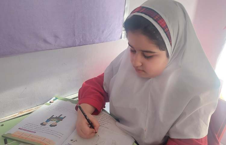 مهارت زندگی 1