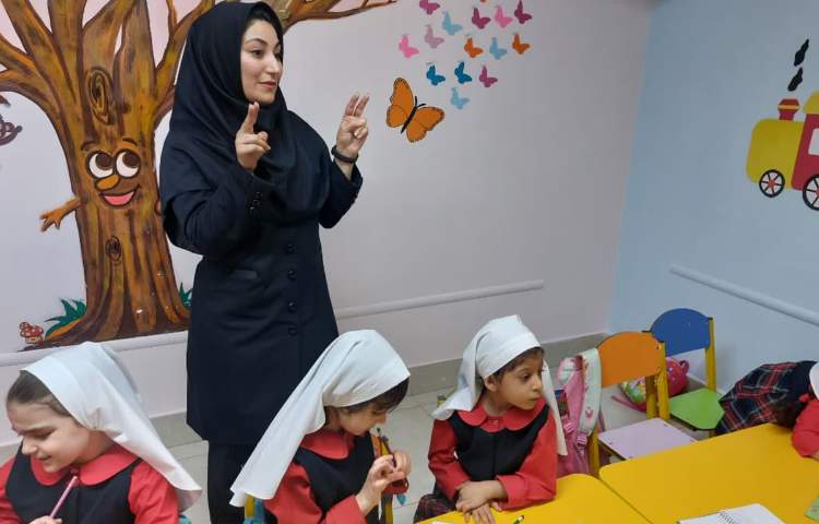 مهارت زندگی 1