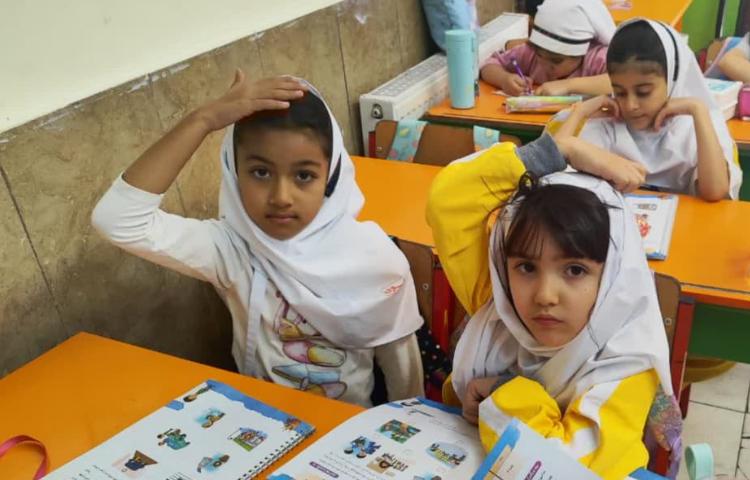 مهارت زندگی 1