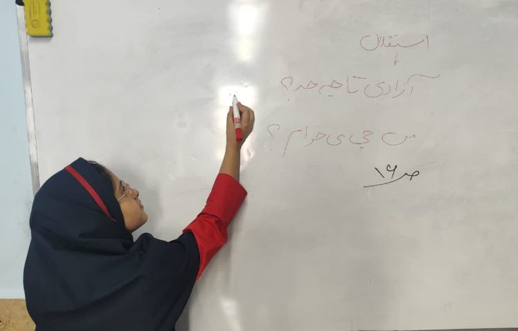 مهارت زندگی 1