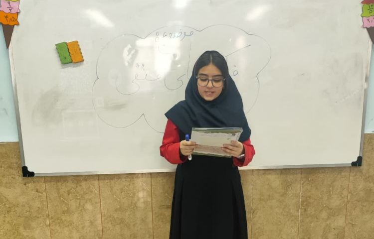 مهارت زندگی 1