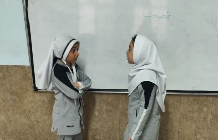 مهارت زندگی 1