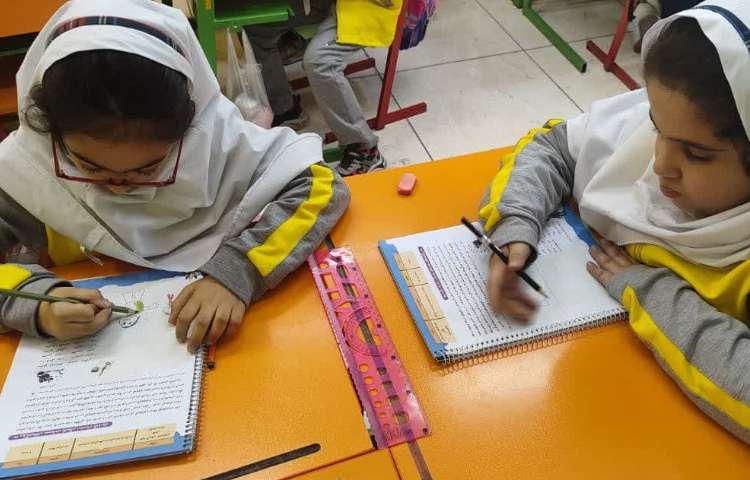 مهارت زندگی 1