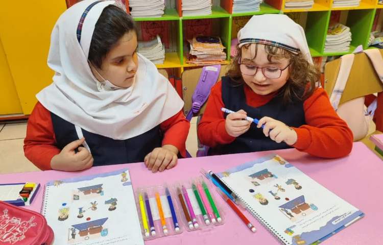 مهارت زندگی 1