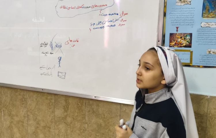 مهارت زندگی 1