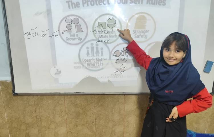 مهارت زندگی 1