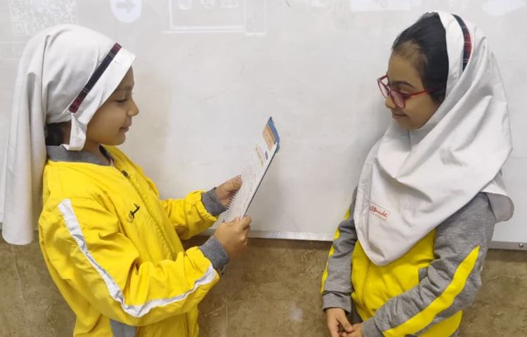 مهارت زندگی 1