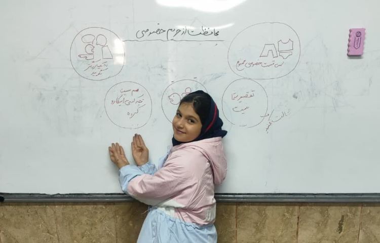 مهارت زندگی 1