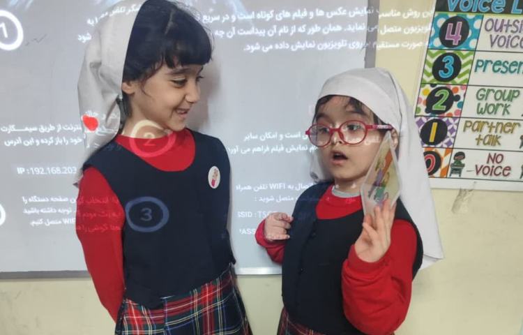 مهارت زندگی 1