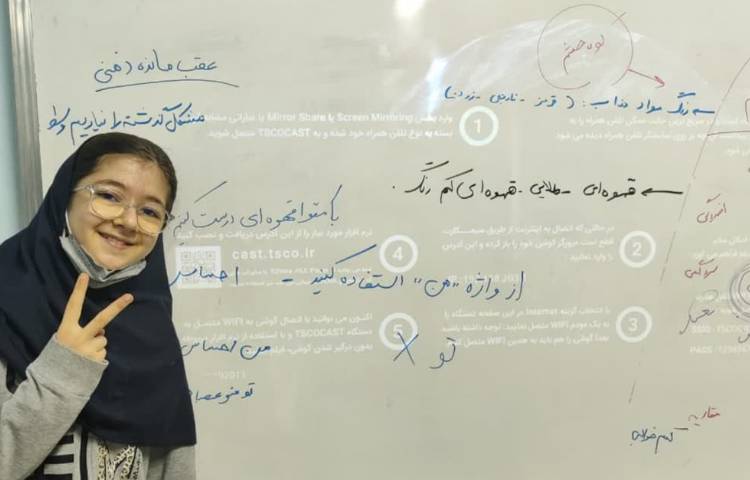 مهارت زندگی 1