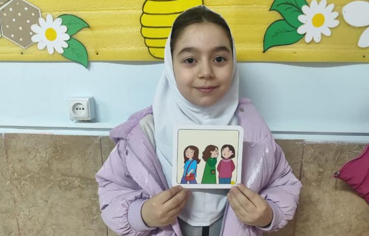 مهارت زندگی 1