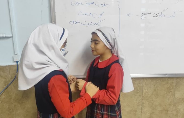 مهارت زندگی 1