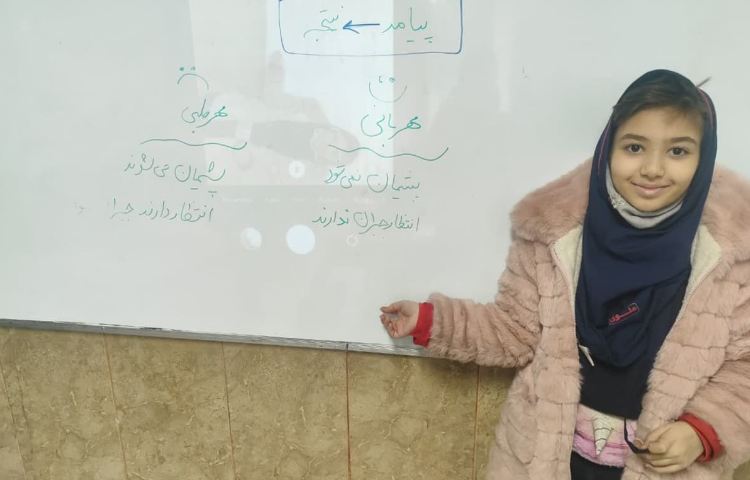 مهارت زندگی 1