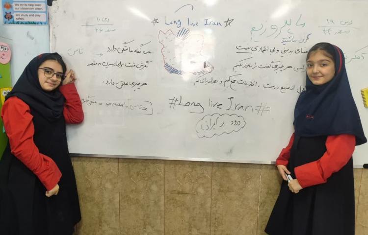 مهارت زندگی 1