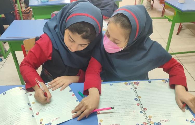 مهارت زندگی 1