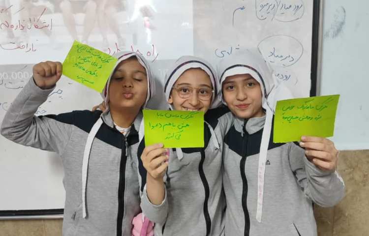 مهارت زندگی 1