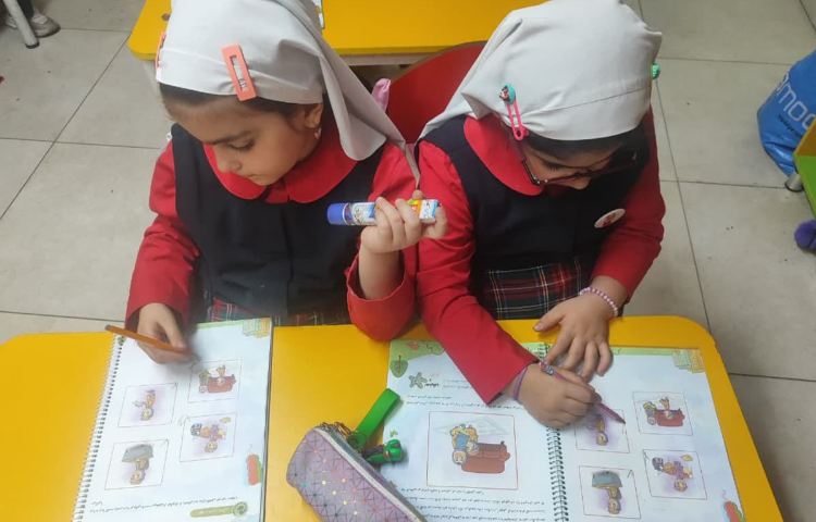 مهارت زندگی 1