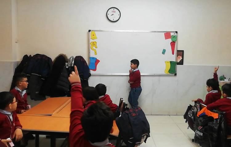 مهارت زندگی 1