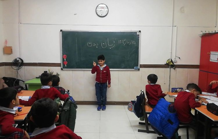 مهارت زندگی 1