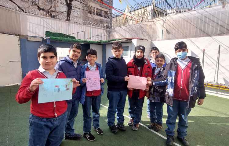 مهارت زندگی 1