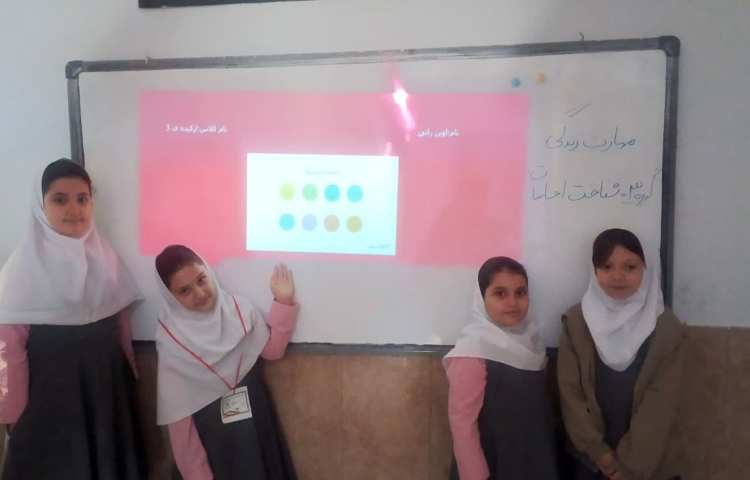 مهارت زندگی 1