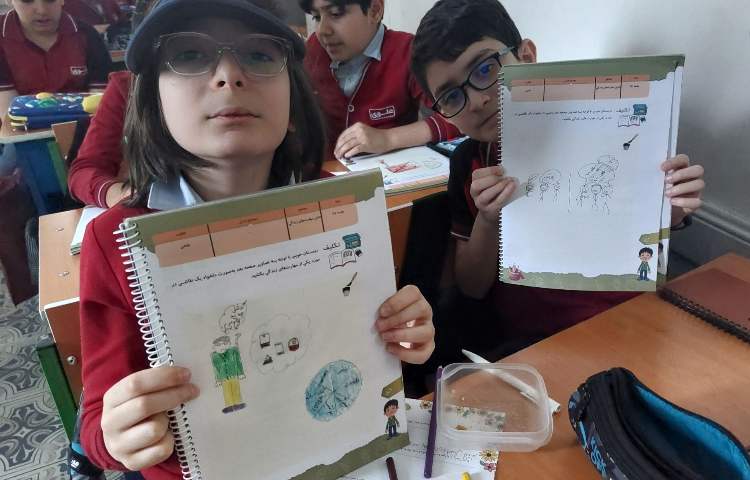 مهارت زندگی 1