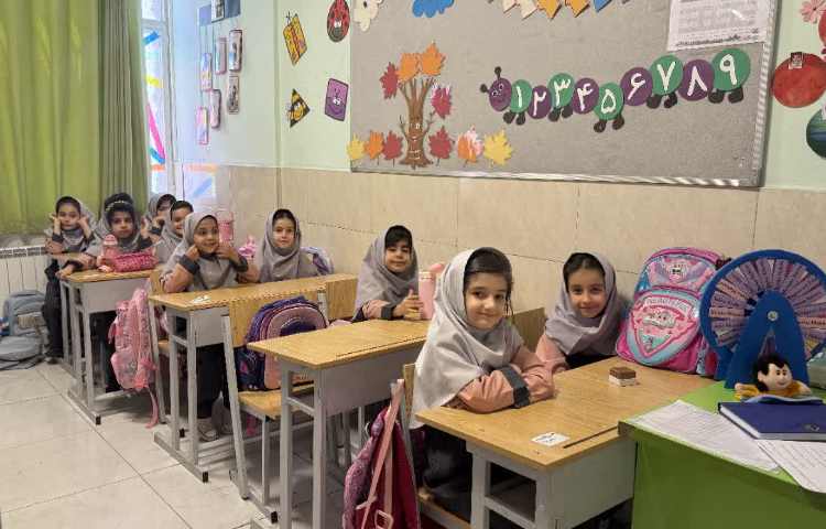 مهارت زندگی 1