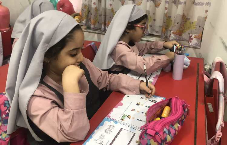 مهارت زندگی 1