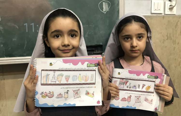 مهارت زندگی 1