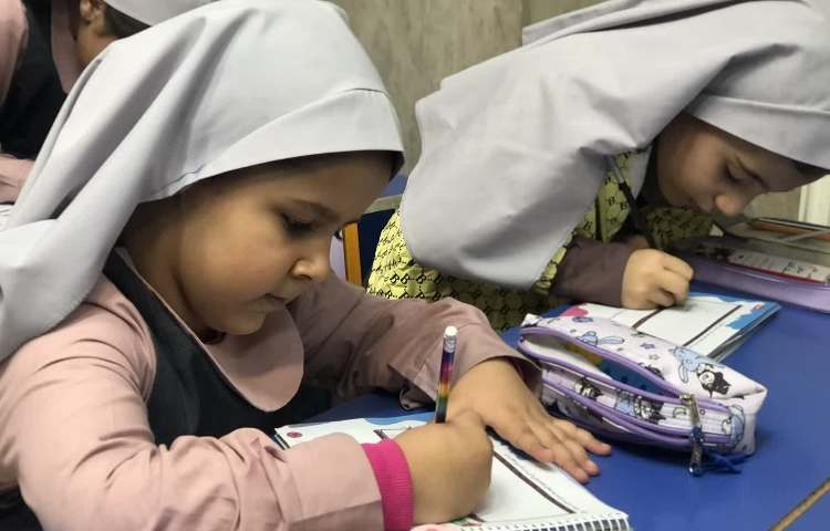 مهارت زندگی 1