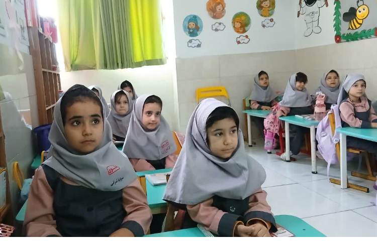 مهارت زندگی 1