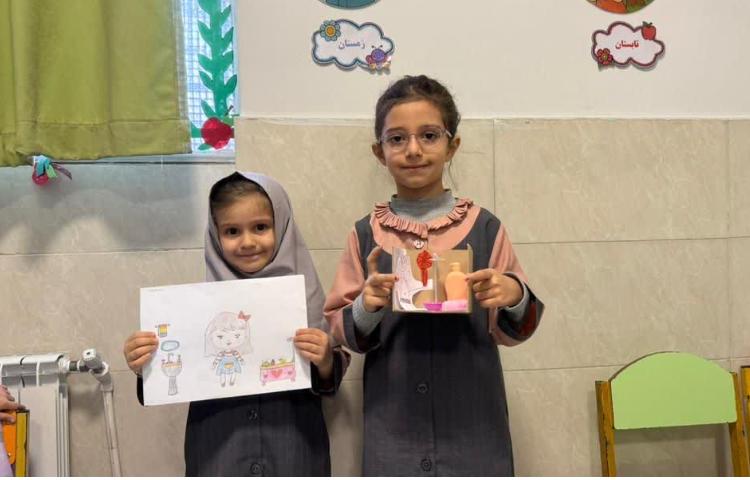 مهارت زندگی 1