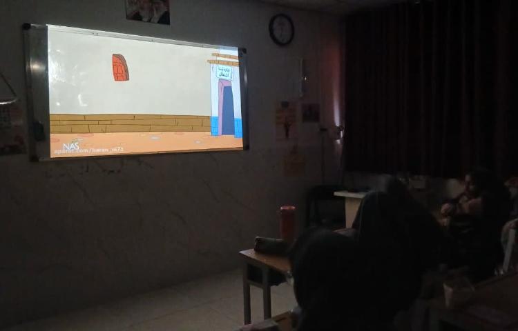 مهارت زندگی 1