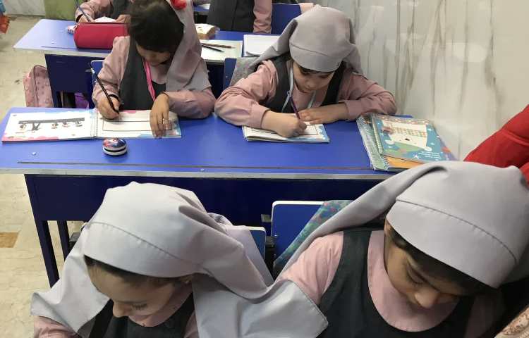 مهارت زندگی 1