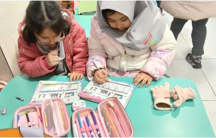 مهارت زندگی 1