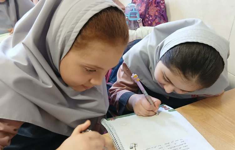 مهارت زندگی 1