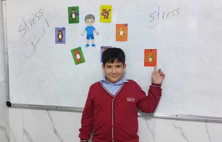 مهارت زندگی 1