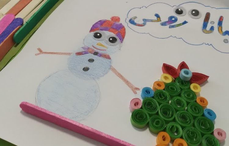 مهارت زندگی 2