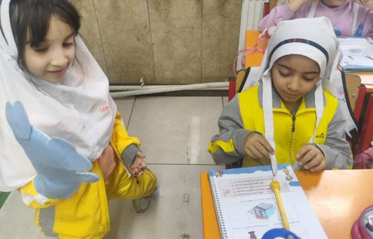 مهارت زندگی 2